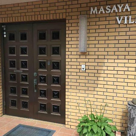 Masaya Villa - Vacation Stay 23194V Ито Экстерьер фото
