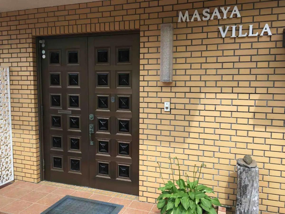 Masaya Villa - Vacation Stay 23194V Ито Экстерьер фото